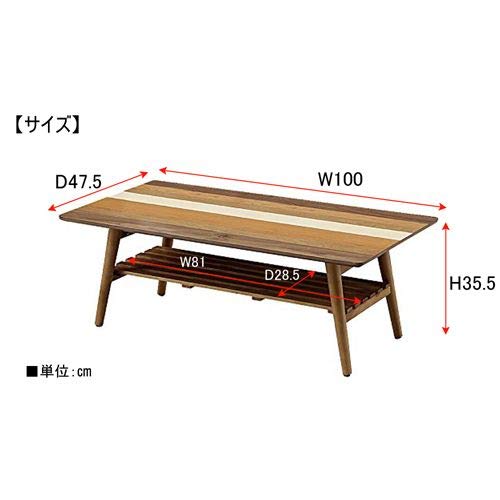 大川家具 関家具 センターテーブル スコーン 角型 Amazon.co.jp: 大川家具 関家具 センターテーブル スコーン 角型